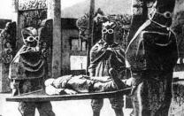 Die Einheit 731 war eine geheime Forschungs- und Entwicklungseinheit f�r biologische und chemische Kriegsf�hrung der kaiserlichen japanischen Armee, die w�hrend der Besetzung Chinas t�dliche Menschenversuche durchf�hrte.